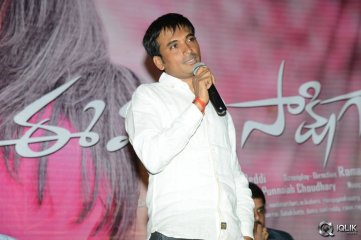 Ee Varsham Sakshiga Movie Platinum Disc Function